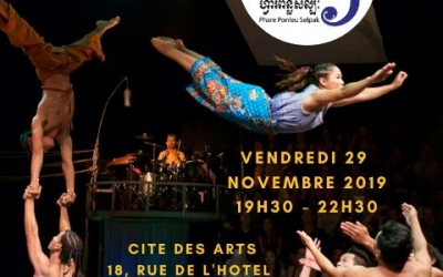 Venez feter les 25 ans de Phare a Paris!