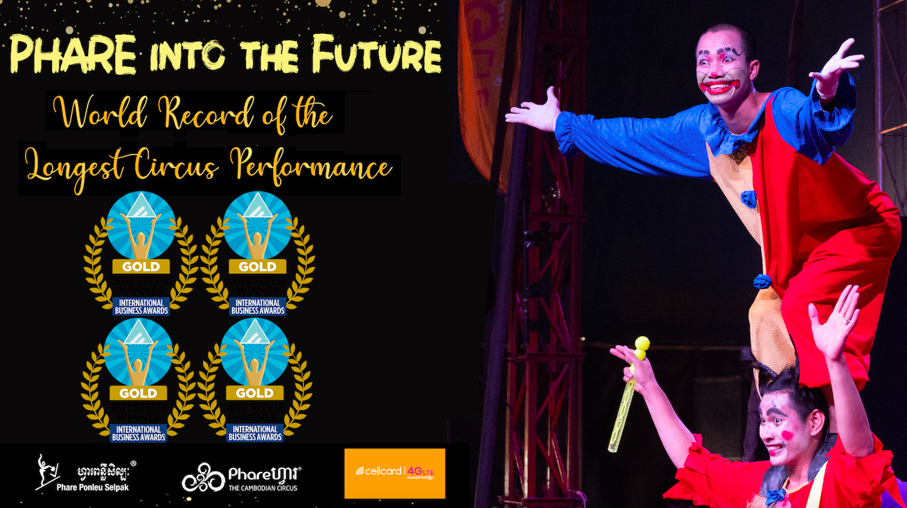 Phare Ponleu Selpak won the Stevie award