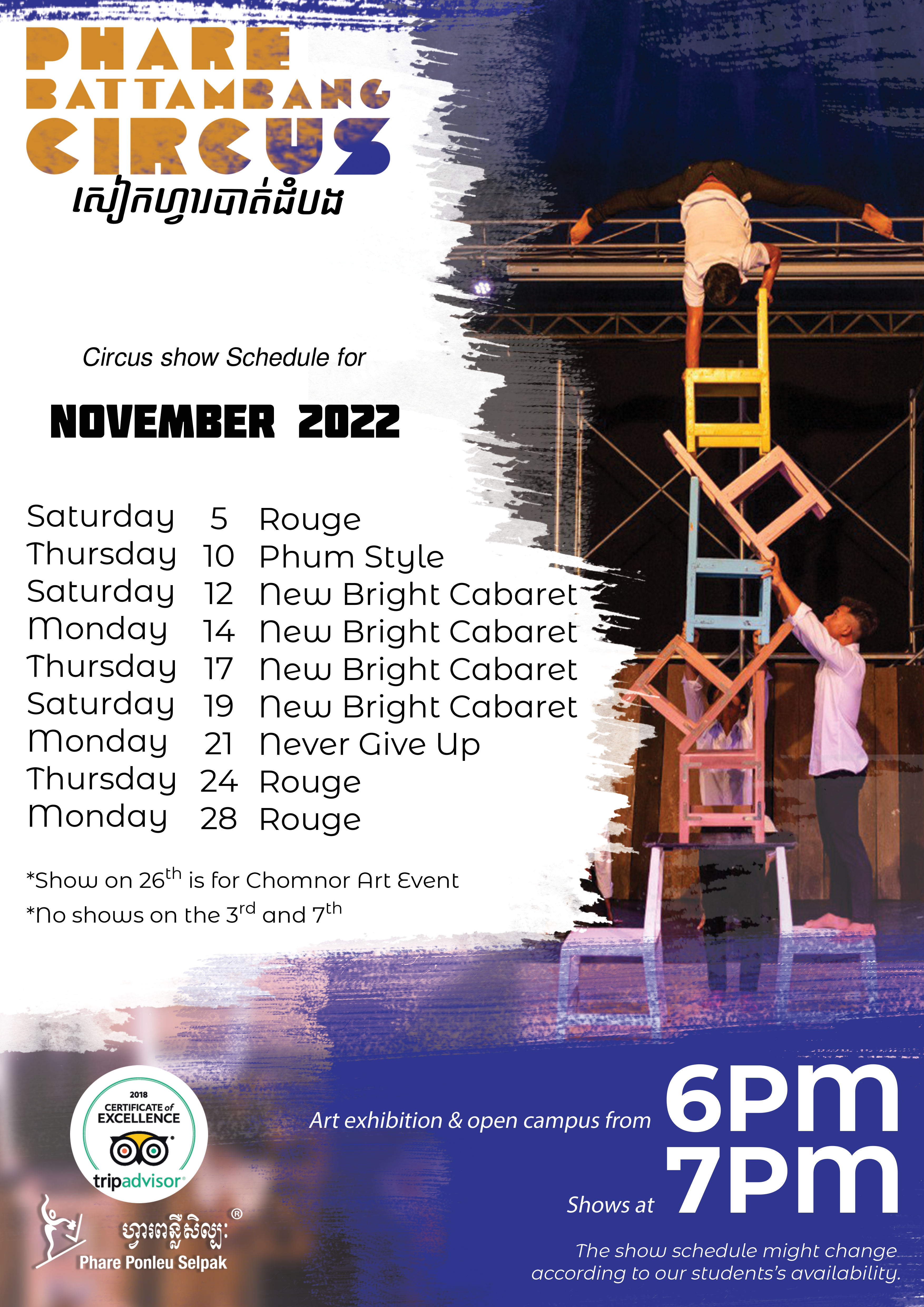 POSTER_PROG_NOV