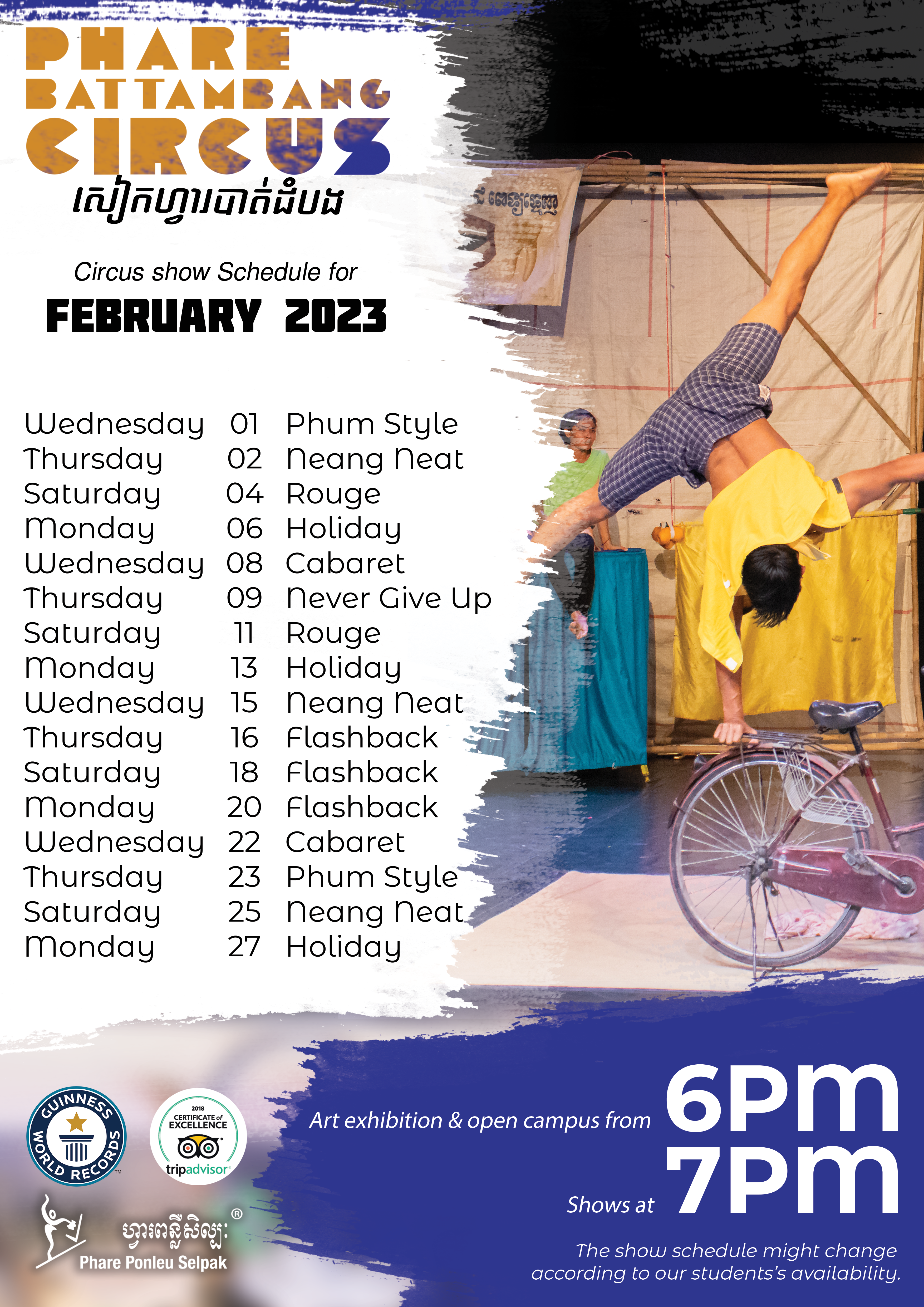 POSTER_PROG_FEB