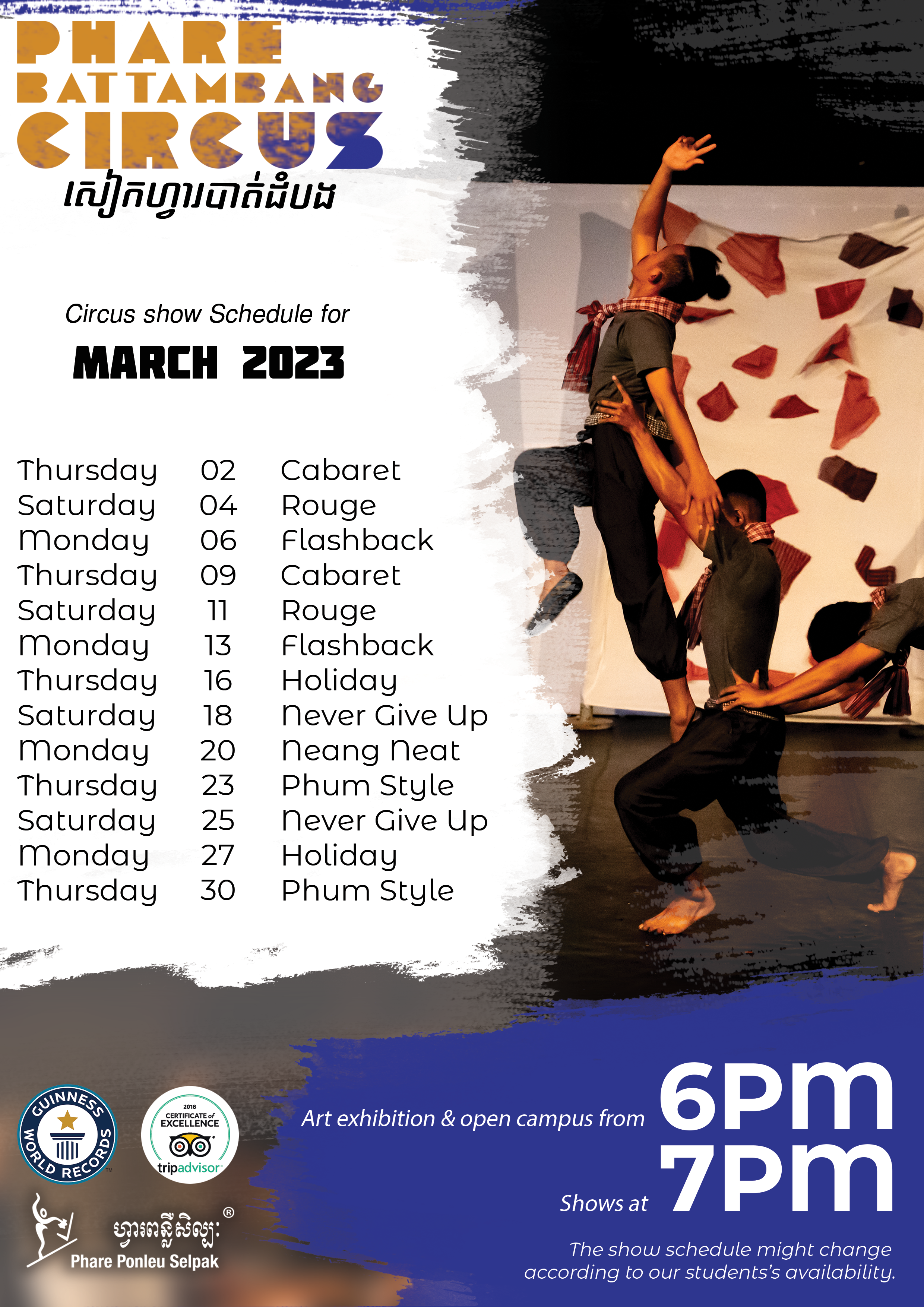 POSTER_PROG_MARCH