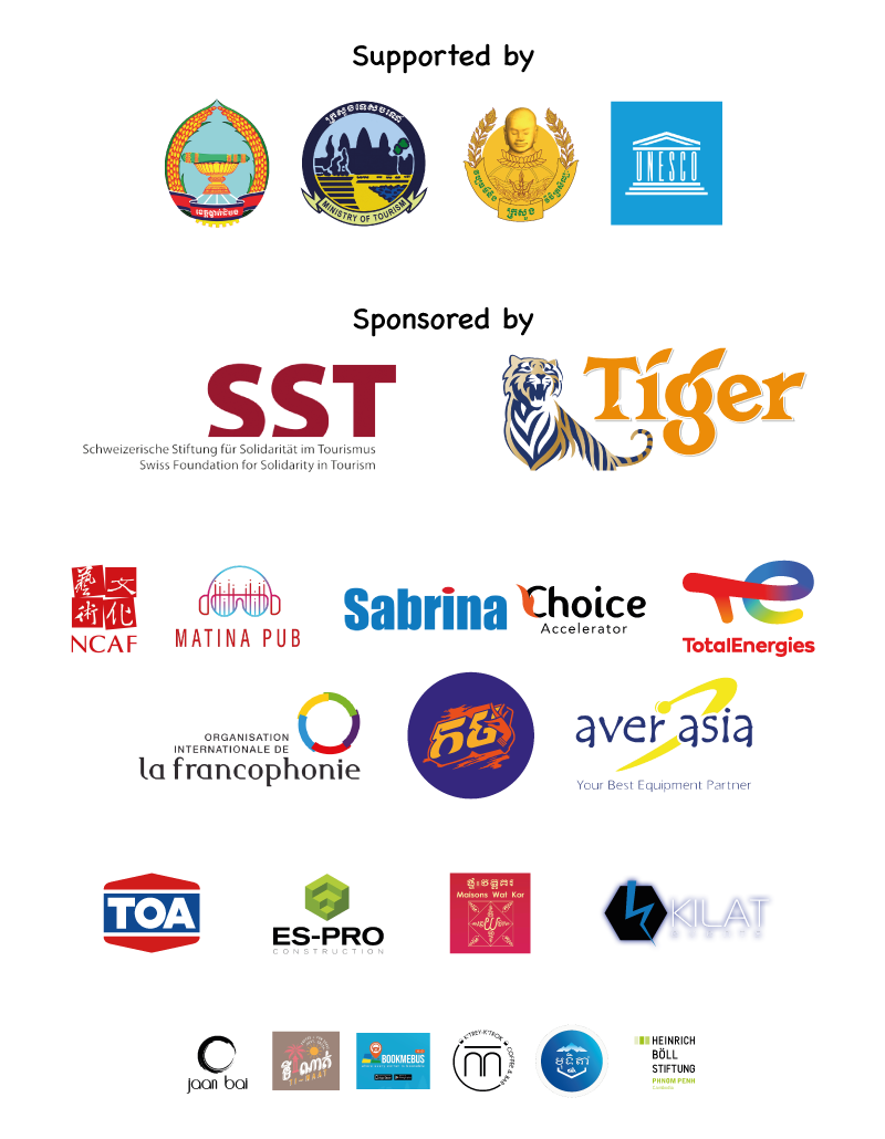 Sponsor logos of the S'Art Urban Arts Festival in Battambang, Cambodia