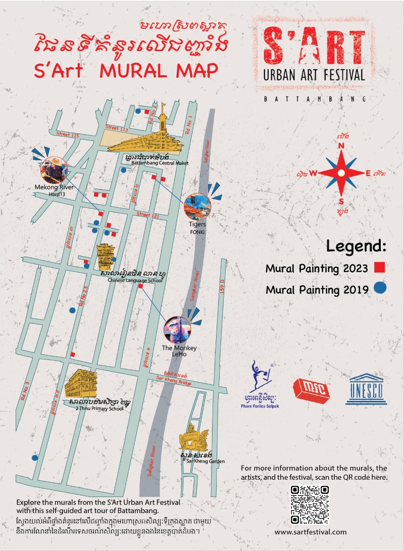 A map of the murals from the S'Art Urban Art Festival in Battambang, Cambodia