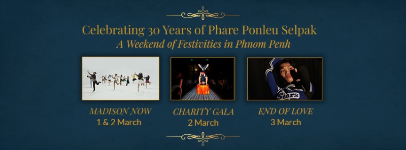 Celebrating 30 Years of Phare Ponleu Selpak: A Weekend of Festivities in Phnom Penh
