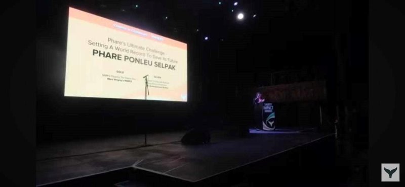 Shorty Impact Award ceremony 2023 in Los Angeles. Winner: Phare Ponleu Selpak.