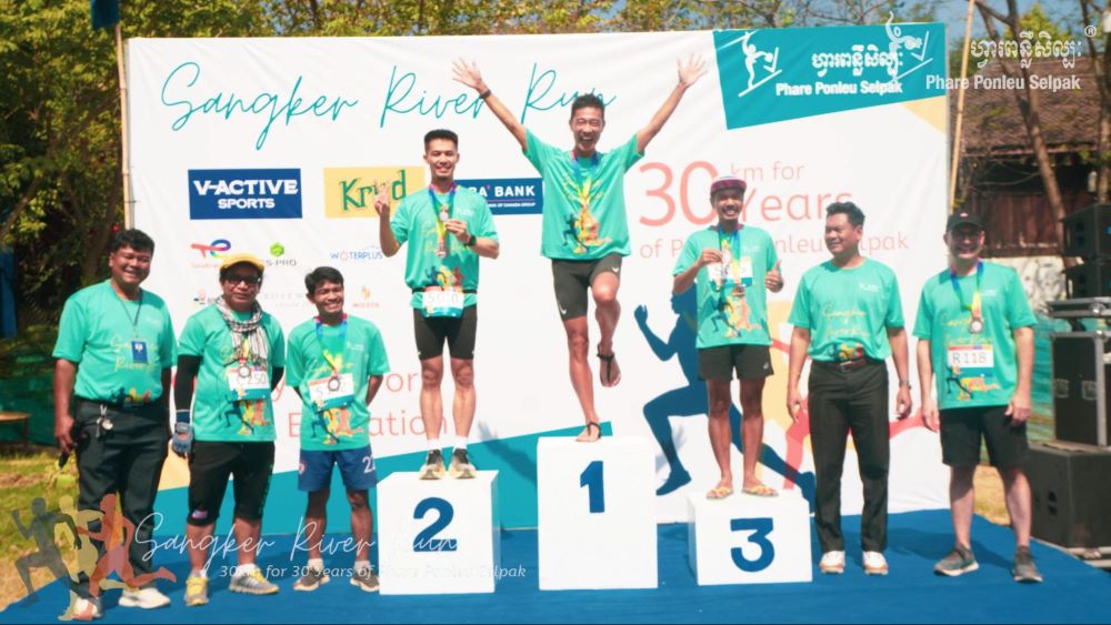 Thank You for Making the First-Ever Sangker River Run a Smashing Success!