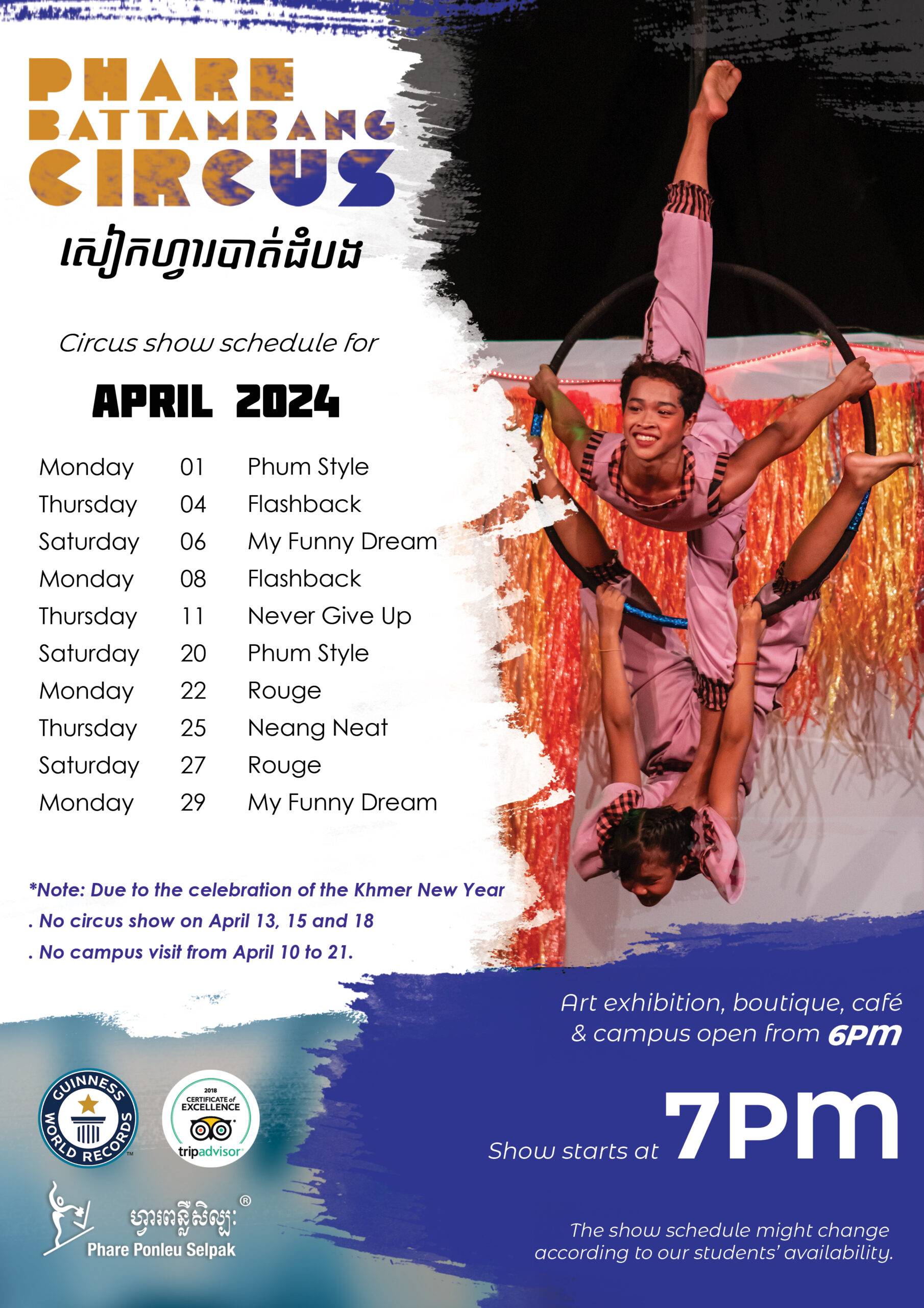 Phare Battambang Circus show schedule in March 2024 - English