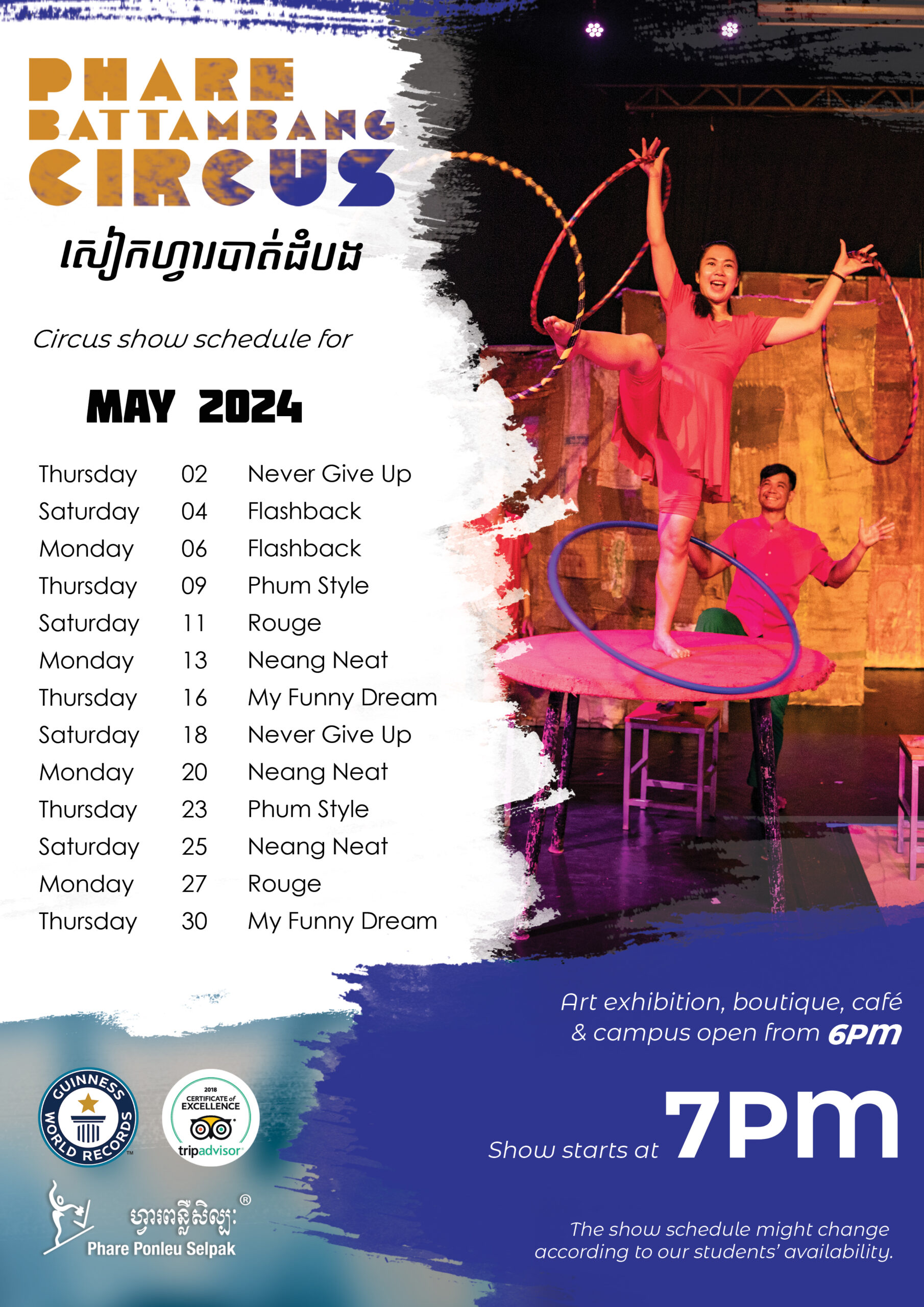 Phare Circus Schedule of May.