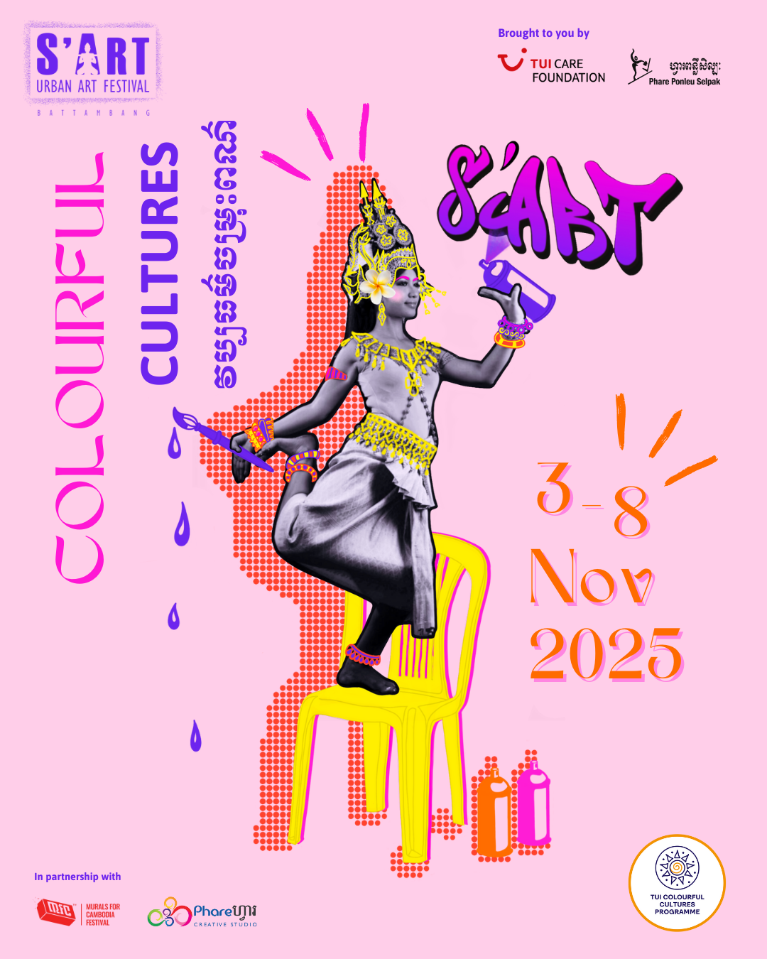 Call for mural artists-3
