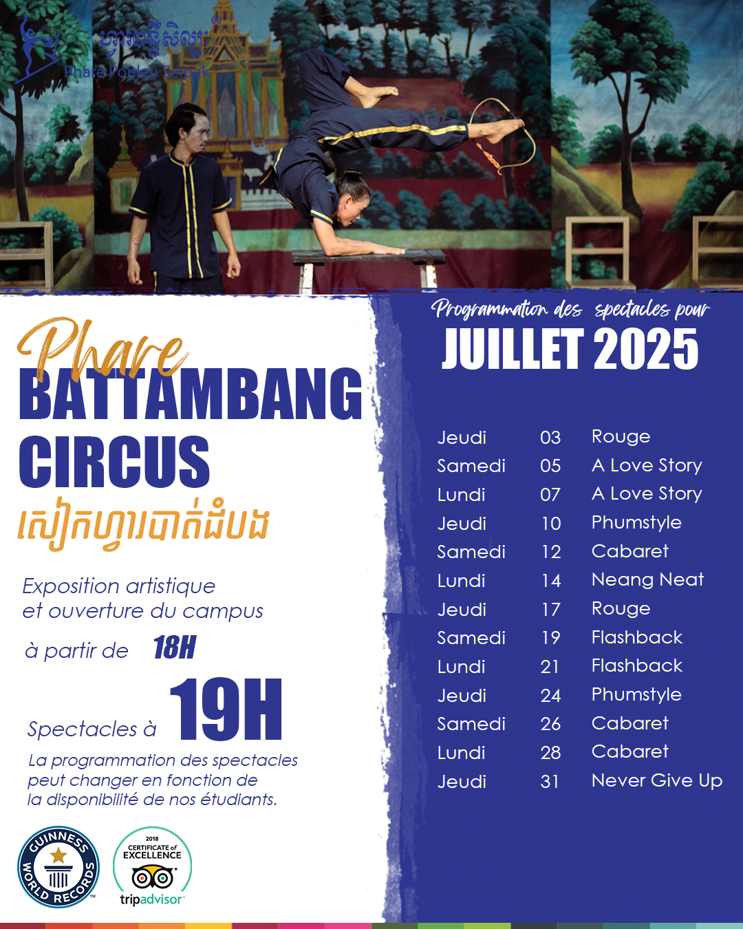 July_Fr Phare Ponleu Selpak circus schedule June 2024, French