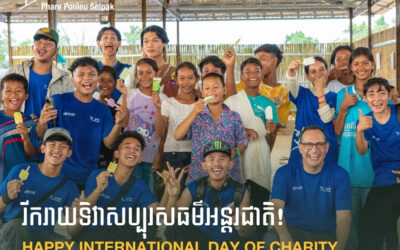 Celebrate International Day of Charity and Peace: Bring Hope and Healing to War-Displaced Children