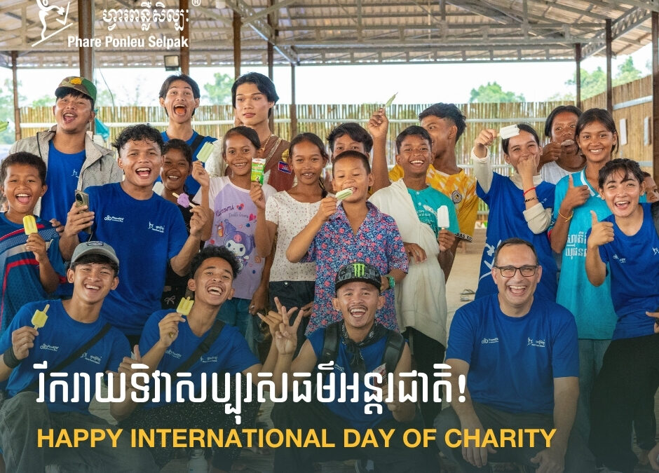 Celebrate International Day of Charity and Peace: Bring Hope and Healing to War-Displaced Children