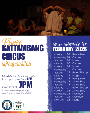 Phare Circus Schedule of March