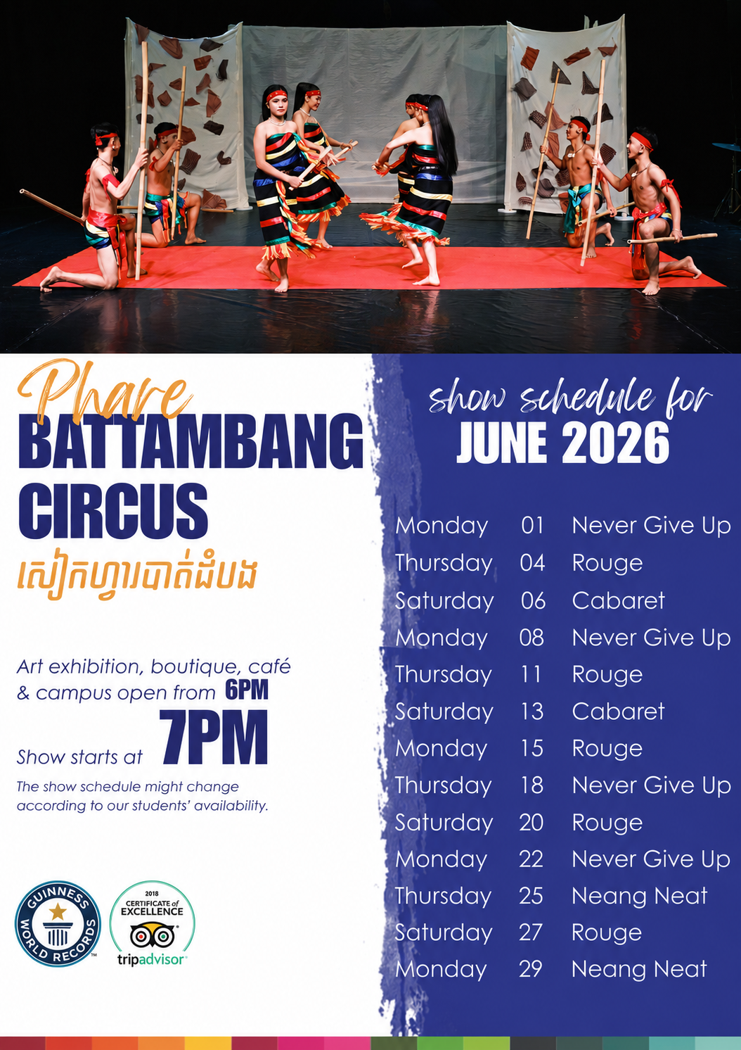 Battambang circus schedule MArch 2026 