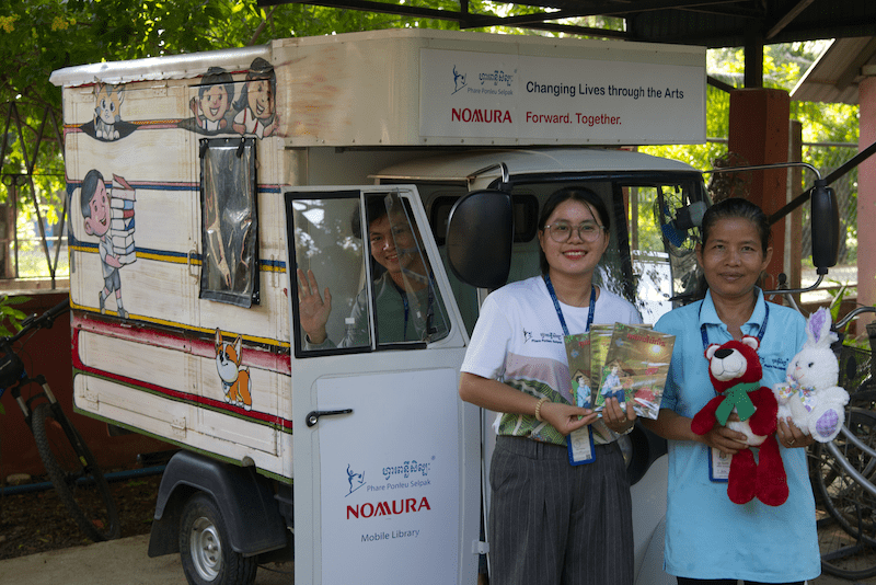 Phare Mobile Library Phare Mobile Library