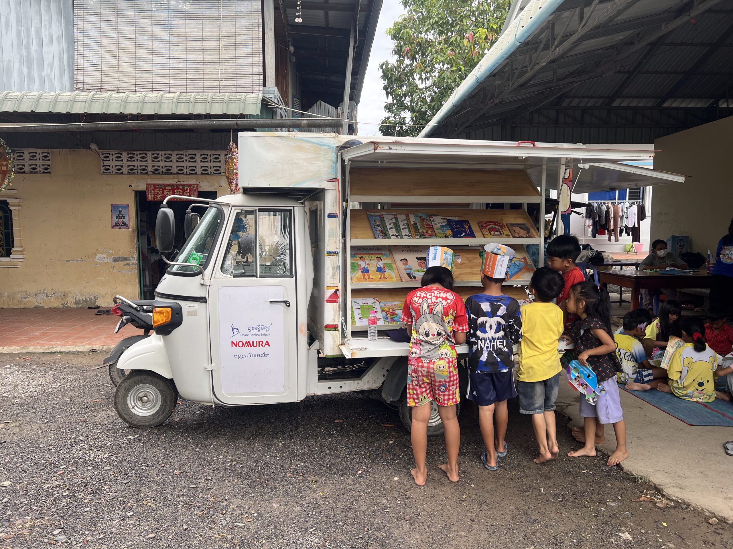 IMG_2369 Phare Mobile Library
