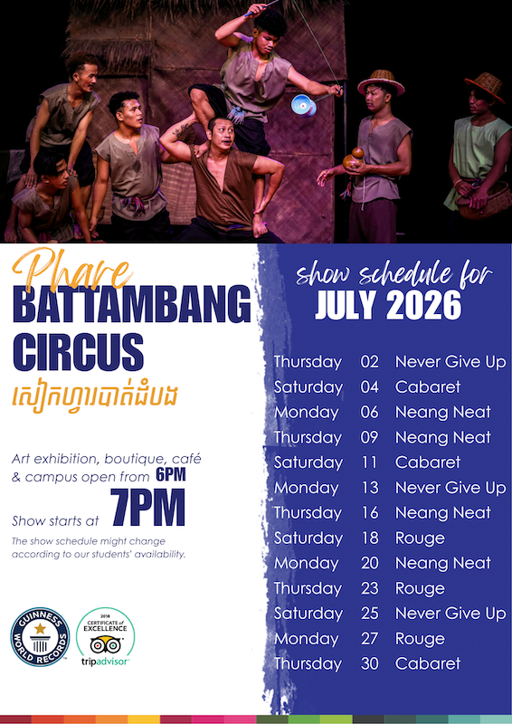 July circus schedule (3) Battambang circus schedule MArch 2026