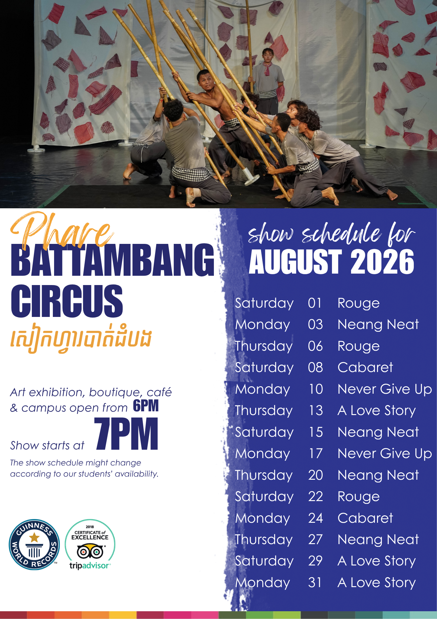 August circus schedule (3) Battambang circus schedule MArch 2026