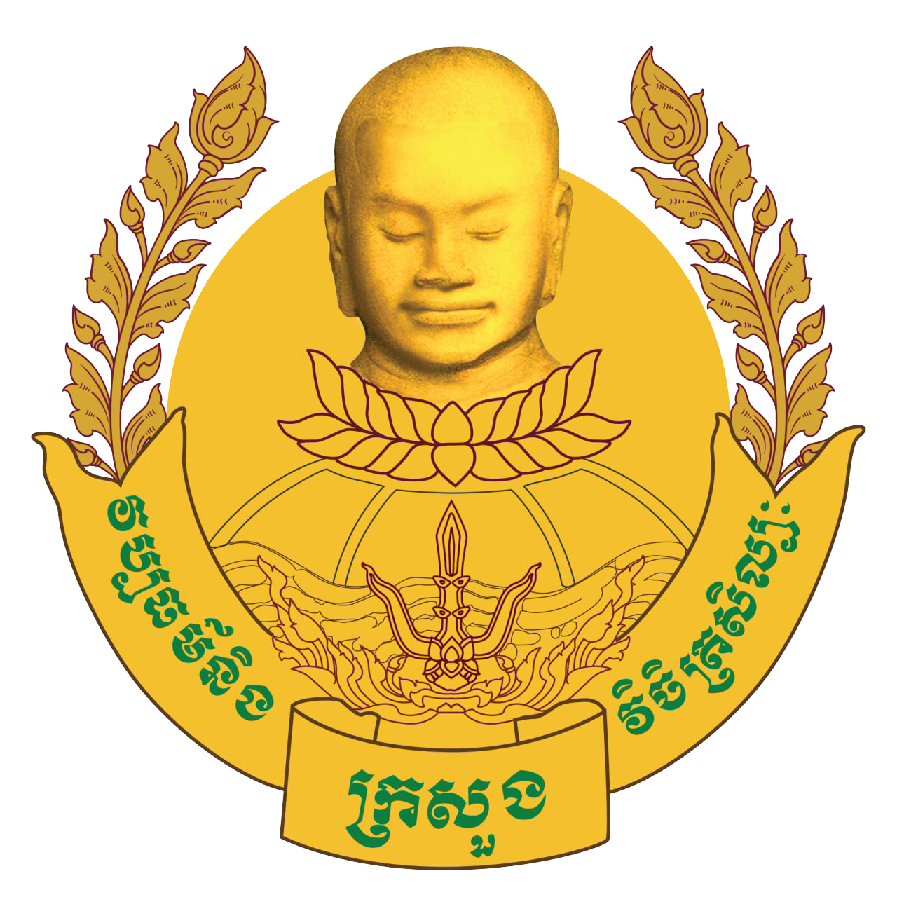 Department of Culture and Fine Arts logo