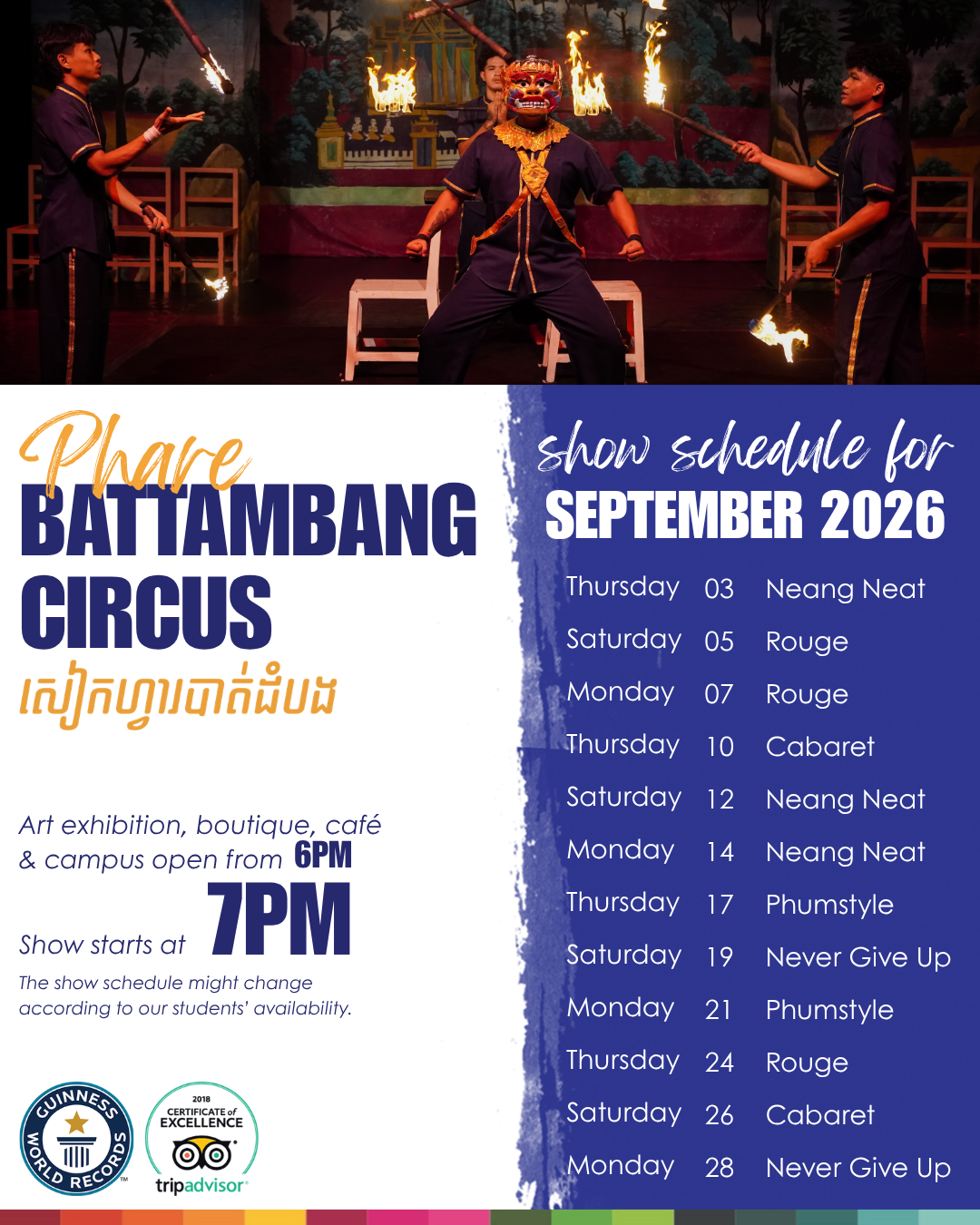 ENG Battambang circus schedule MArch 2026