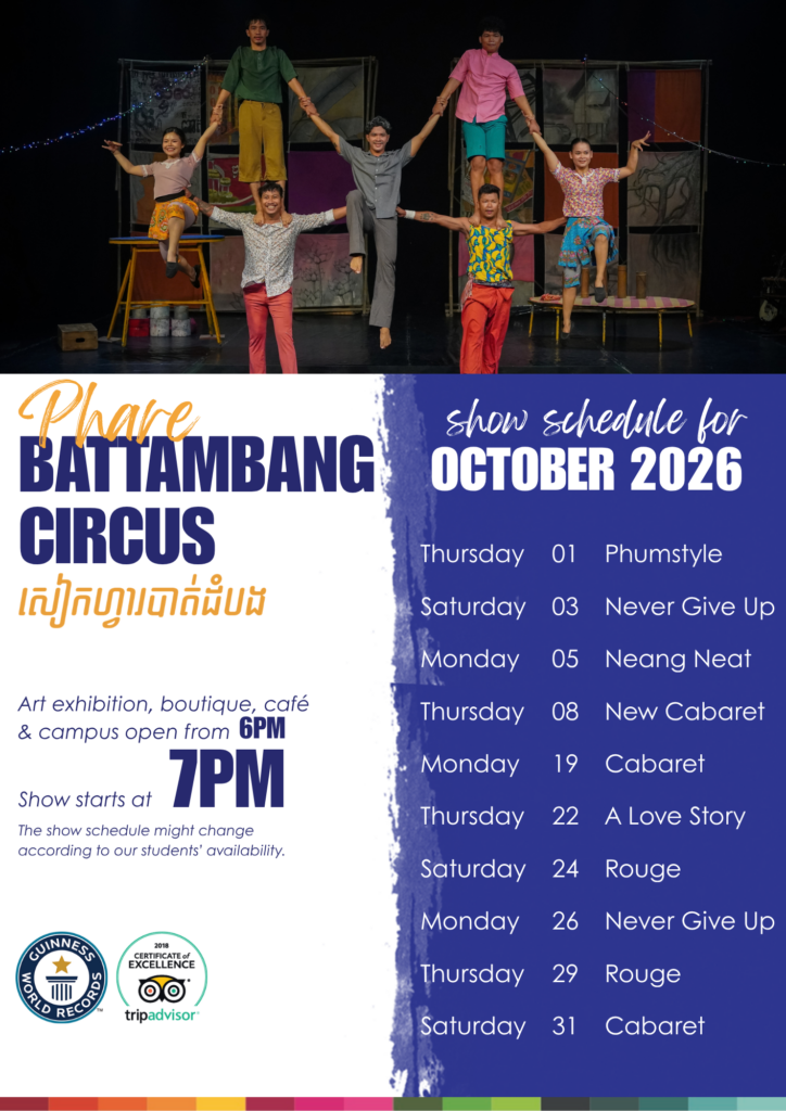 October circus schedule ENG Battambang circus schedule MArch 2026