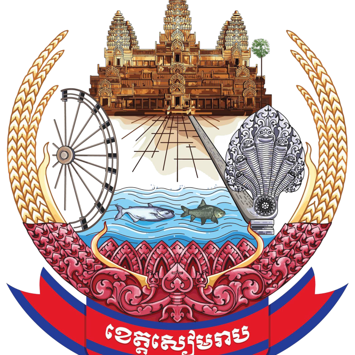 SR Government Logo